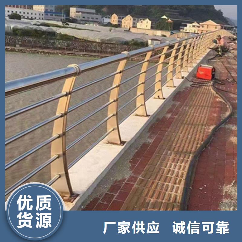 鋼絲繩護欄生產廠家直銷價格
