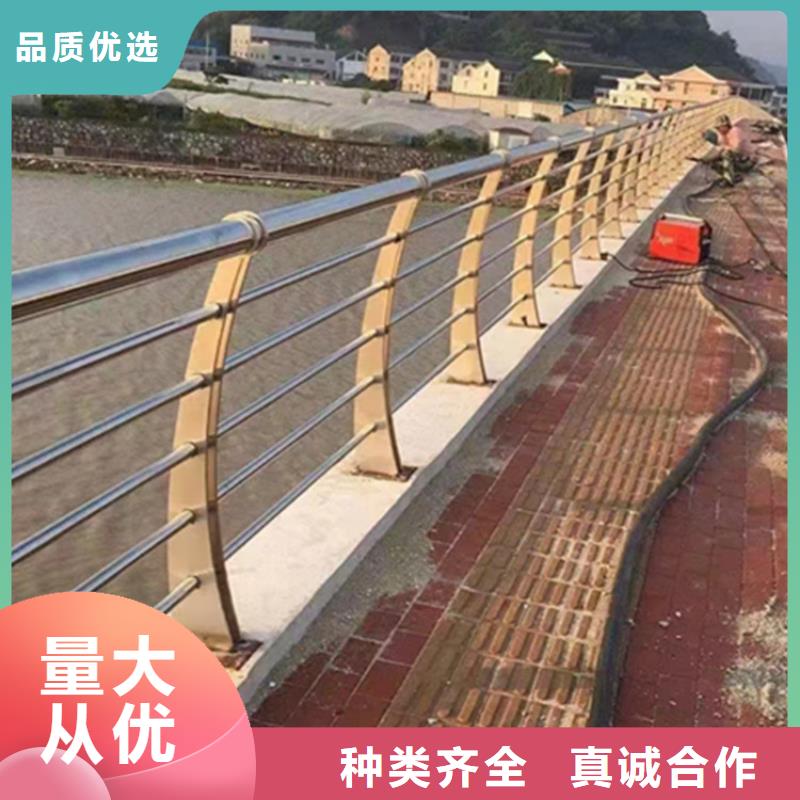 鋼絲繩護欄-熱線開通中