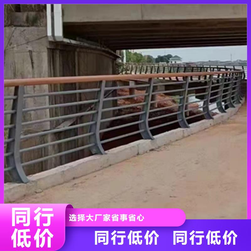 鋼絲繩護欄質保一年