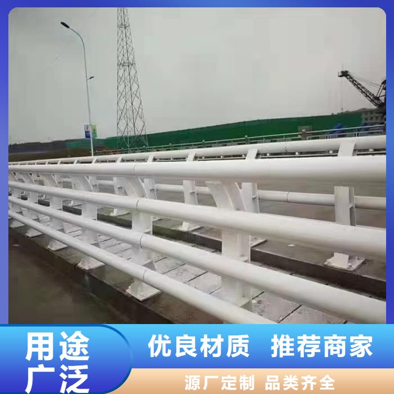 钢丝绳护栏大企业