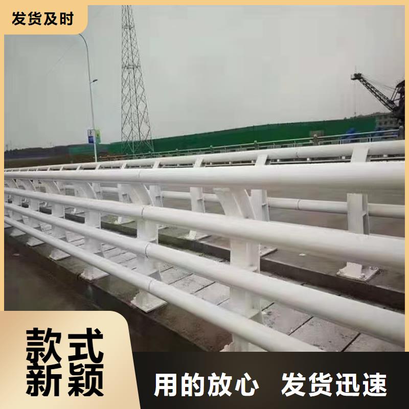 鋼絲繩護欄現貨銷售廠家
