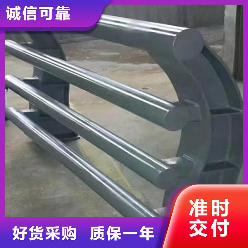 鋼絲繩護欄廠家品質可靠