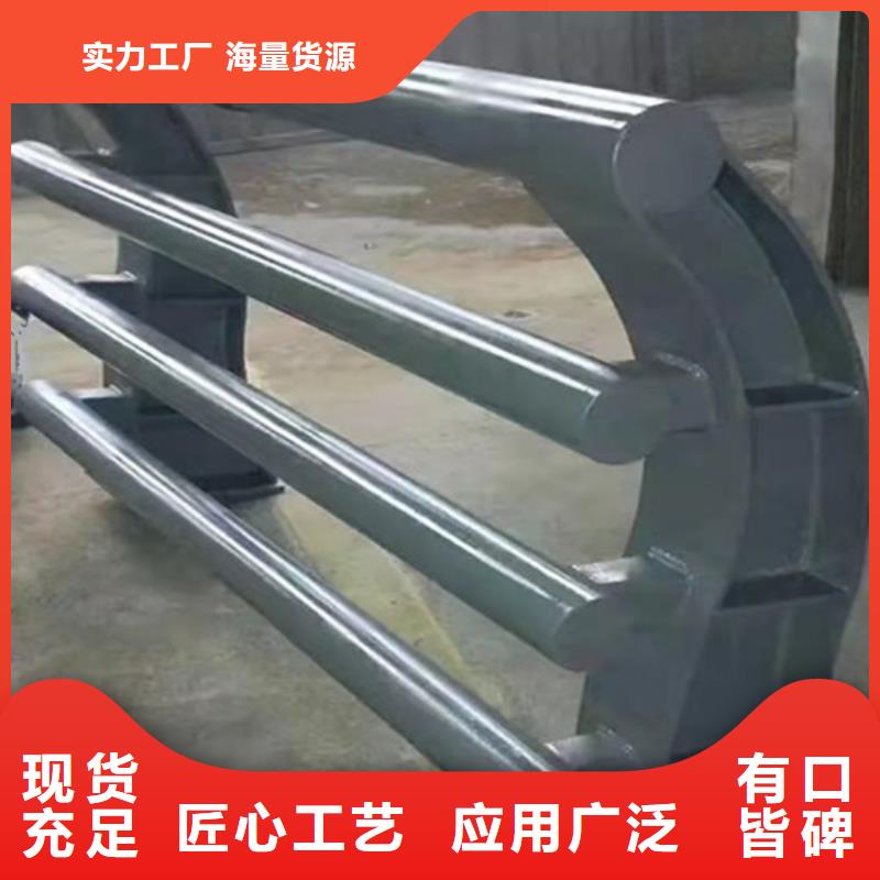 鋼絲繩護(hù)欄價(jià)格-可按需定做