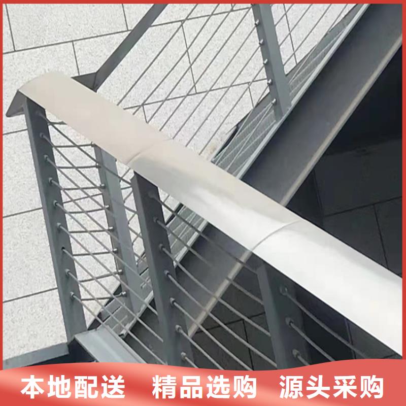 規格全的鋼絲繩護欄廠家
