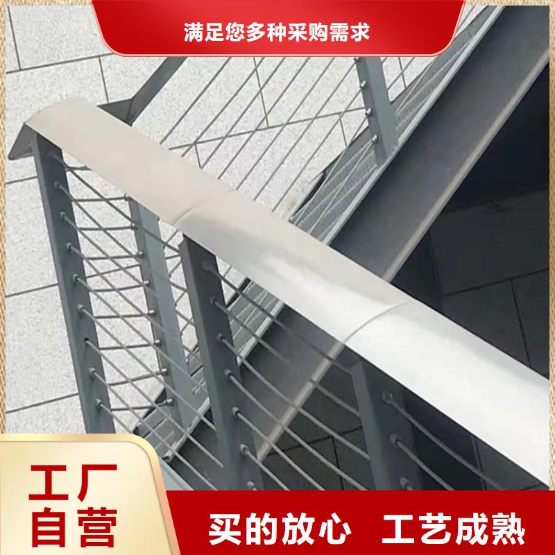 钢丝绳护栏质量优质的厂家