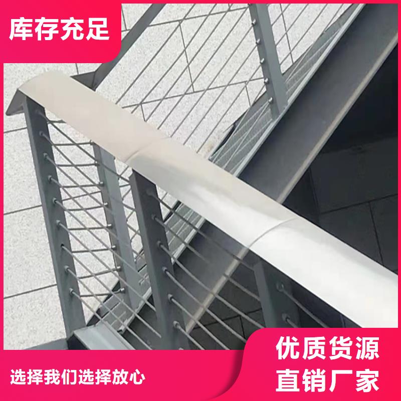 鋼絲繩護(hù)欄、鋼絲繩護(hù)欄參數(shù)