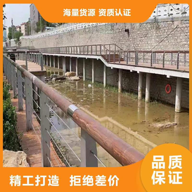 鋼絲繩護欄如何購買