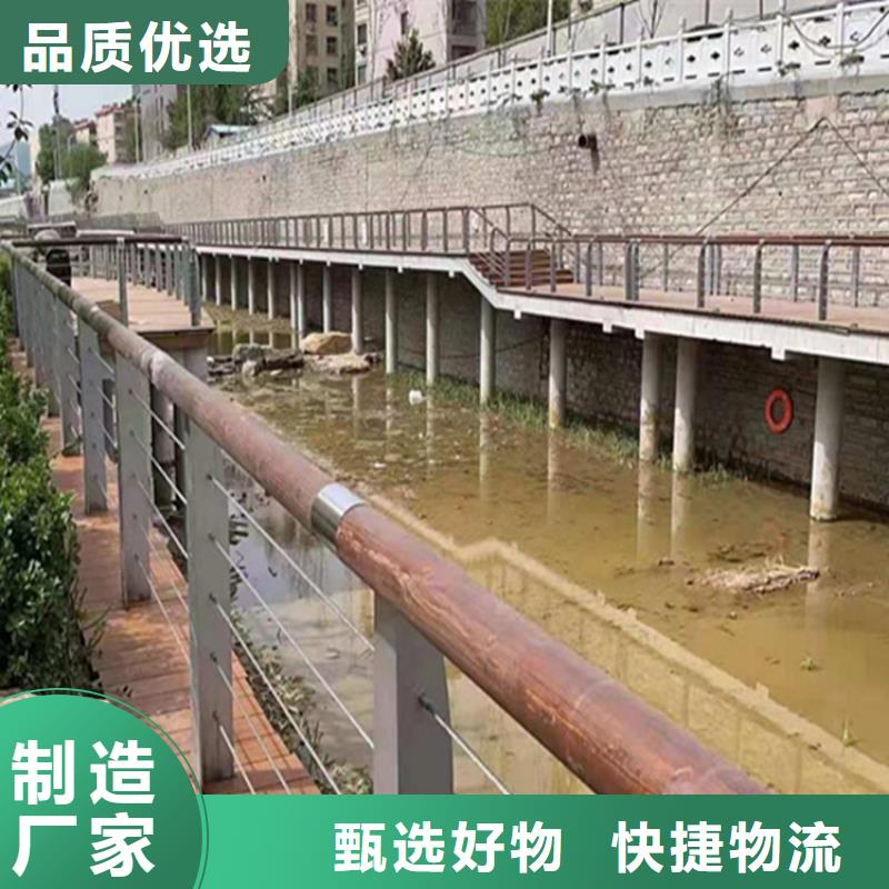 口碑好的鋼絲繩護欄廠