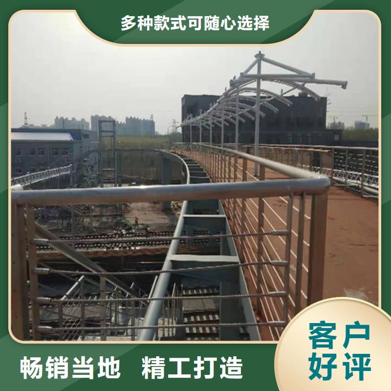 口碑好的鋼絲繩護欄廠