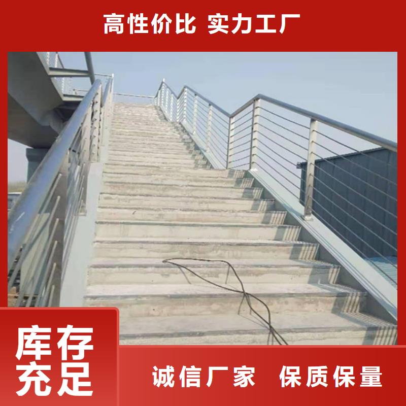 鋼絲繩護欄廠家-定制