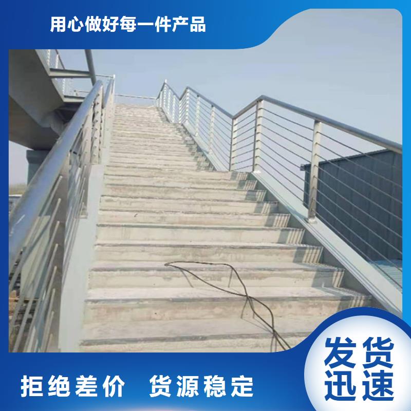鋼絲繩護欄源頭供應商國標檢測放心購買