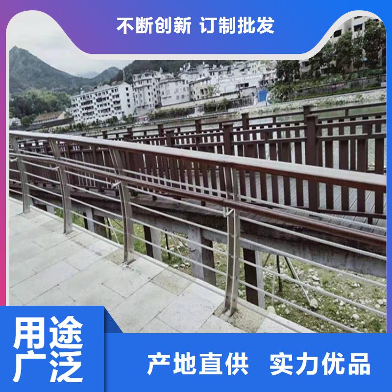 钢丝绳护栏-质量不用愁
