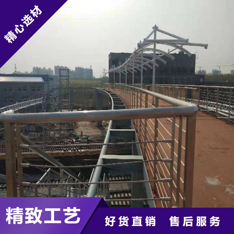 鋼絲繩護(hù)欄-鋼絲繩護(hù)欄批發(fā)用品質(zhì)說話