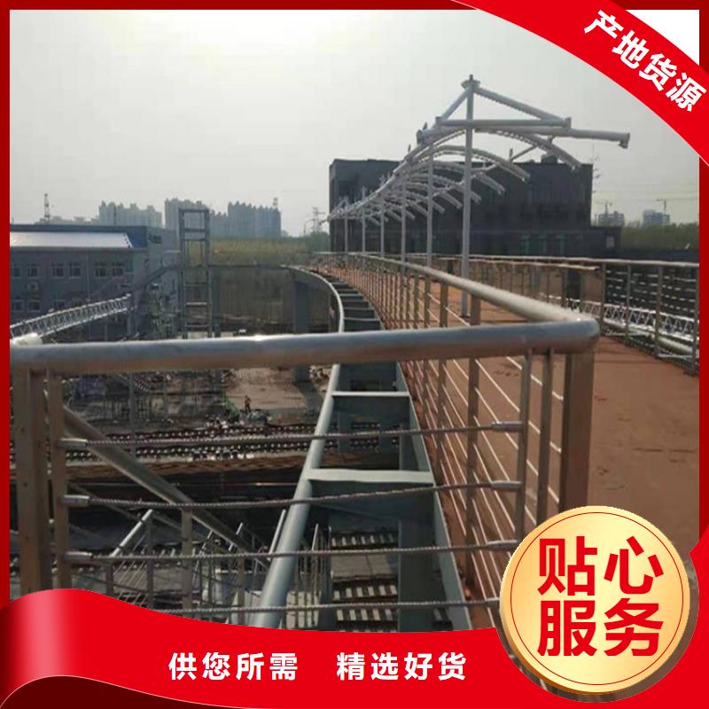 钢丝绳护栏_钢丝绳护栏生产厂家
