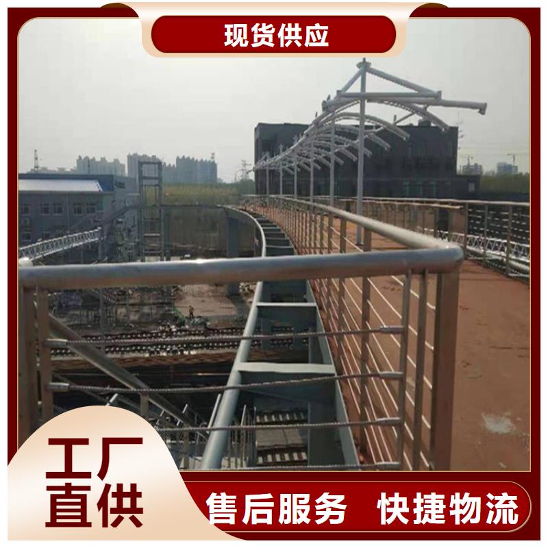 質量可靠的鋼絲繩護欄銷售廠家
