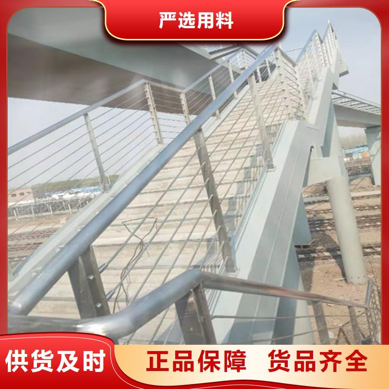 山路钢索栏杆
实力工厂