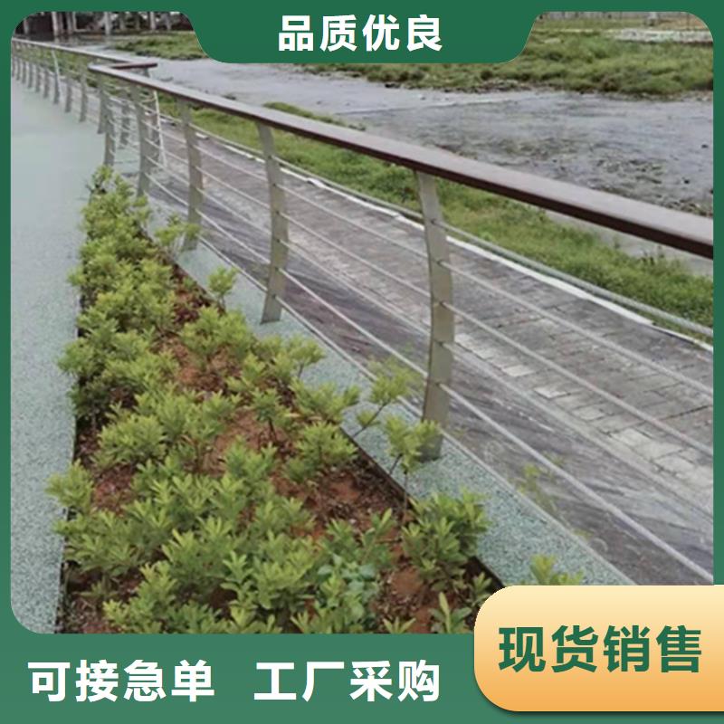 鋼絲繩護欄廠家直接報價