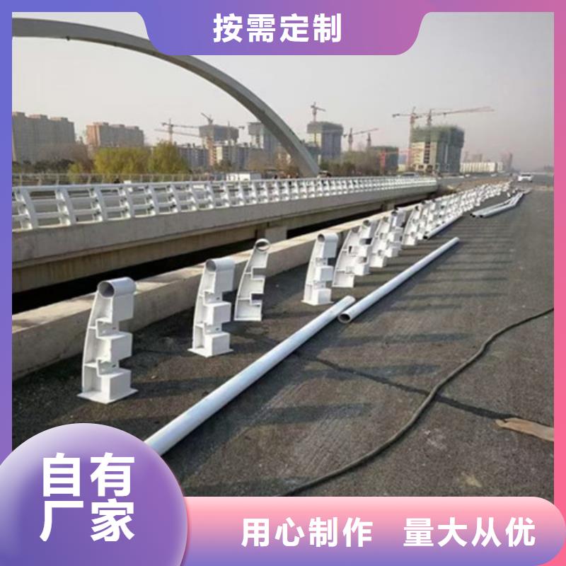 钢丝绳护栏价格行情走势