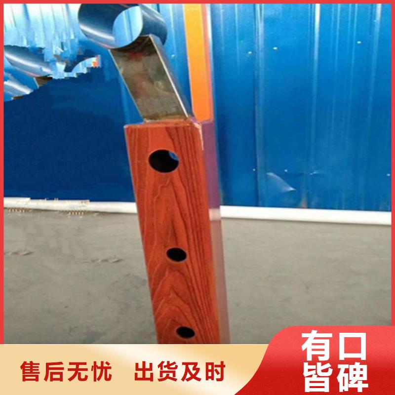 路橋鋼索纜索欄桿護欄配件