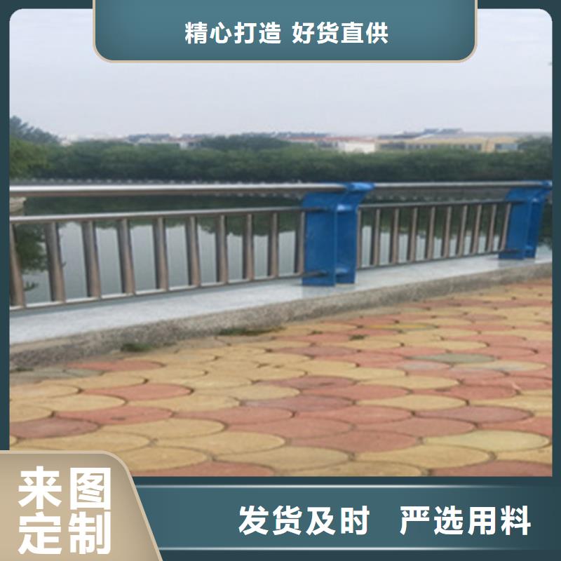 鋼絲繩護欄經銷商