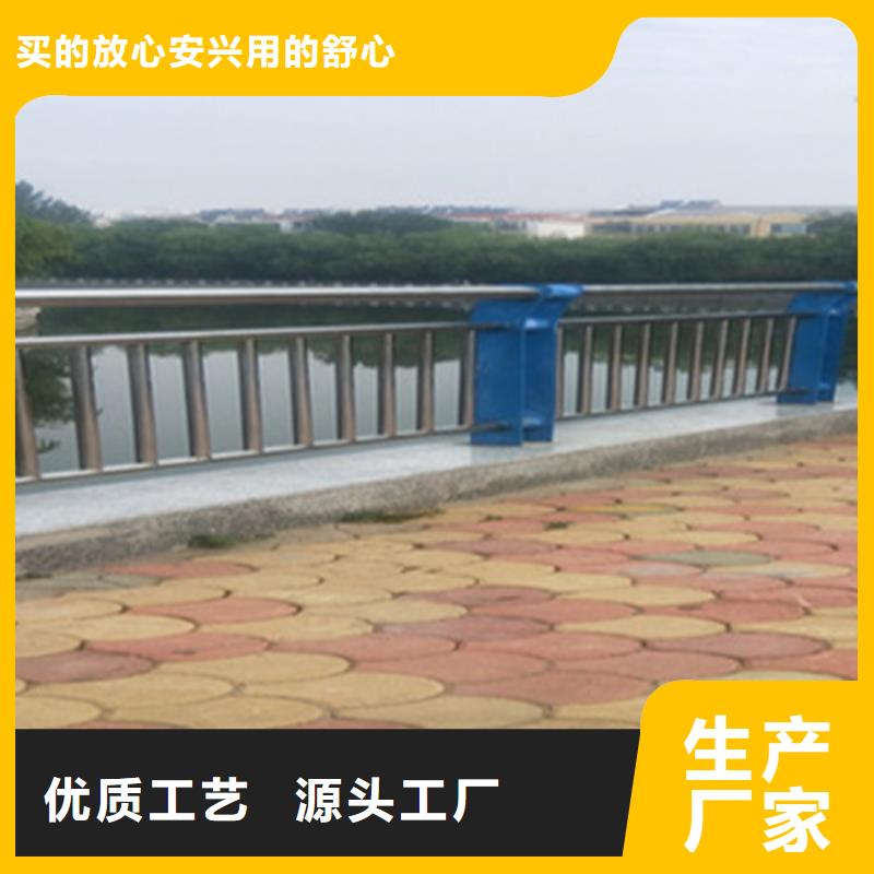 信譽好的鋼絲繩護欄廠家_質量保證廠家采購