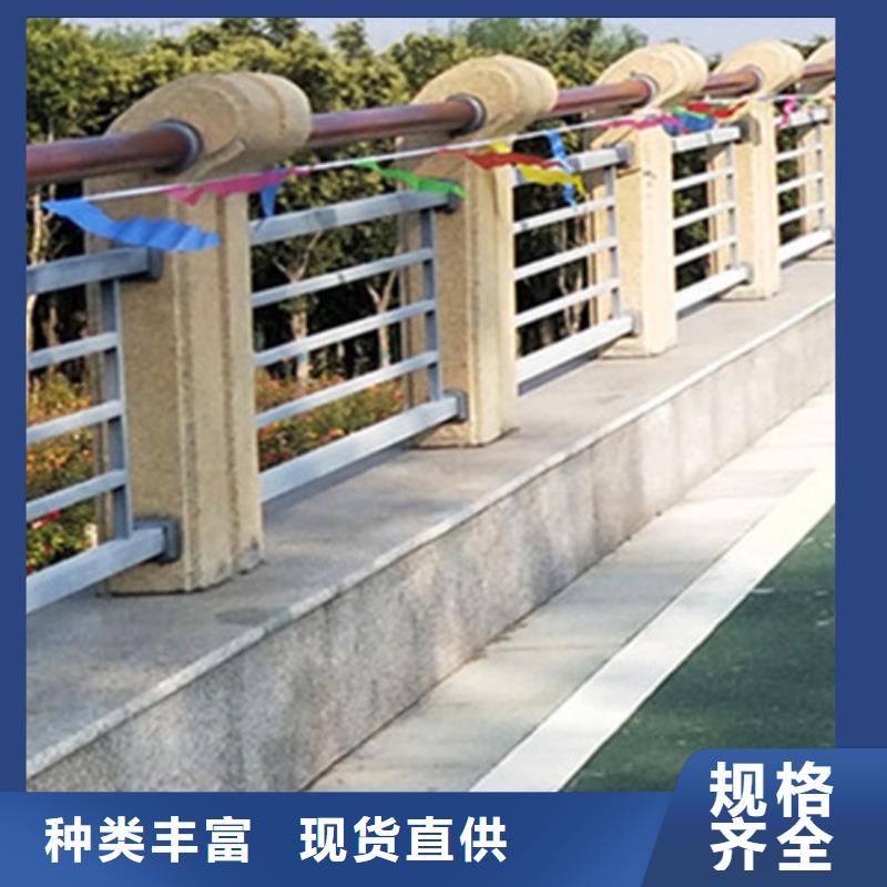 訂購鋼絲繩護欄