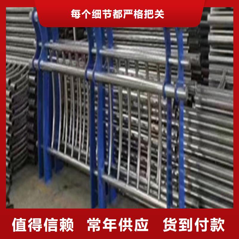钢丝绳护栏-欢迎新老客户实地考察