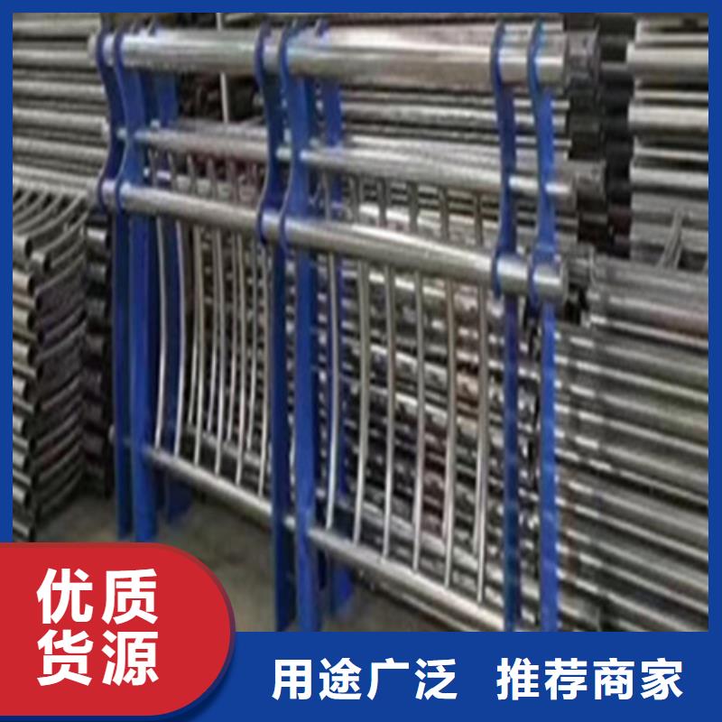 鋼絲繩護欄用途廣