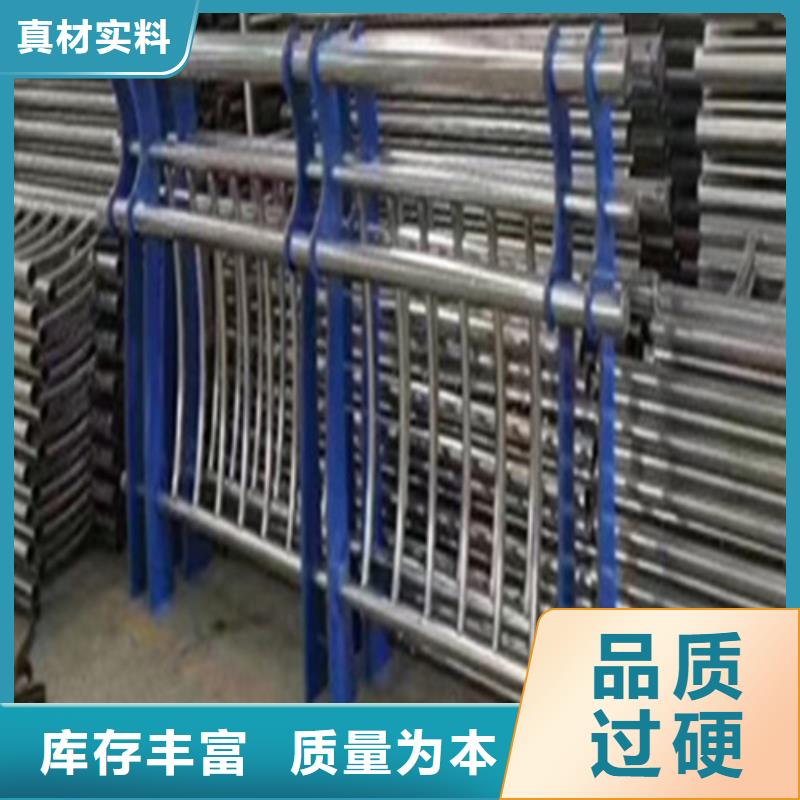 #鋼絲繩護(hù)欄#-重信譽(yù)廠家