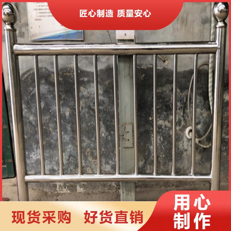 钢丝绳护栏货源稳定