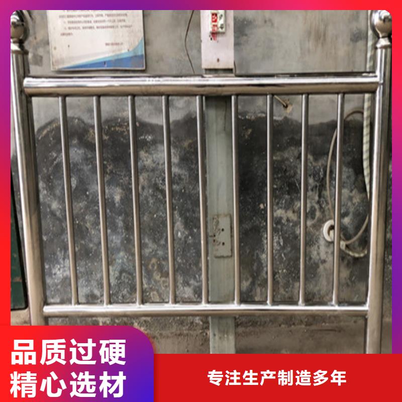 201鋼索繩索護欄繩索護欄