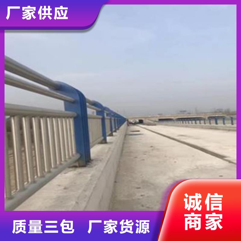 專業生產制造鋼絲繩護欄供應商