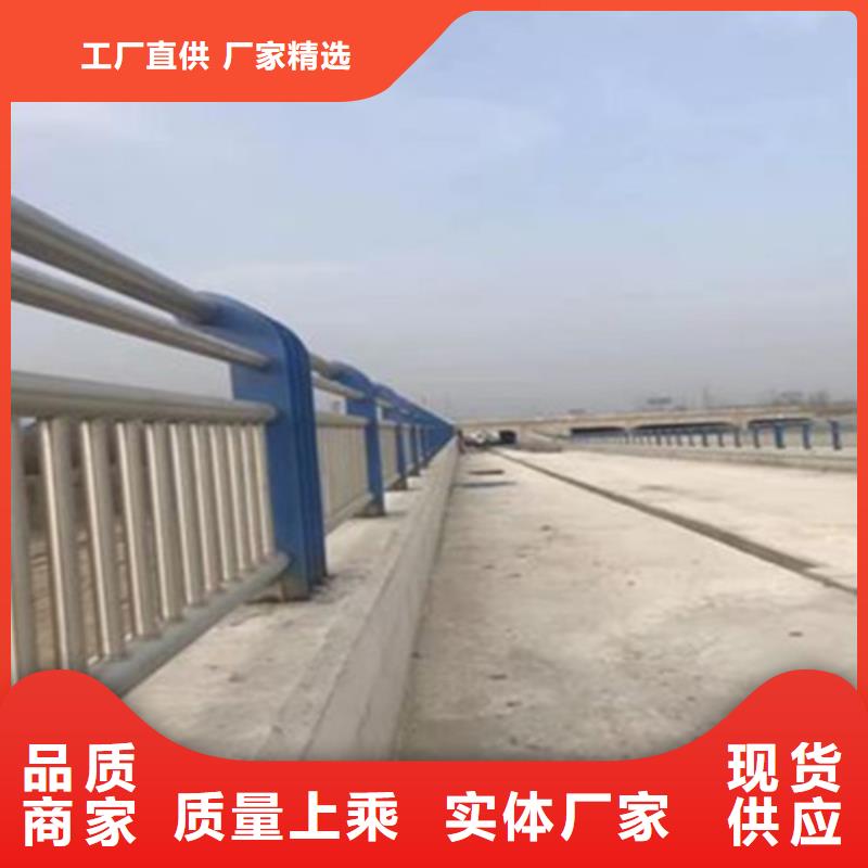 钢丝绳护栏自有工厂