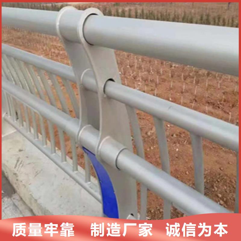 歡迎選購##鋼絲繩護欄廠家