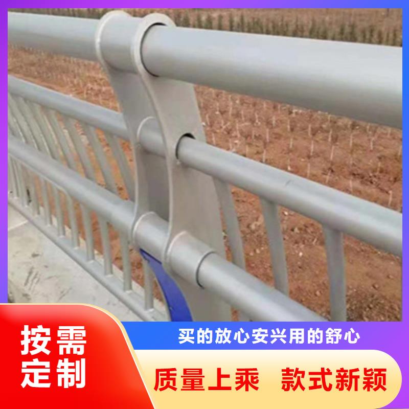 2025欢迎访问##钢丝绳护栏##实体厂家