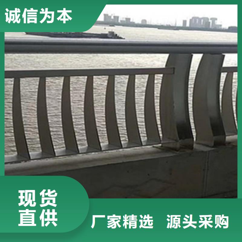 鋼絲繩護欄、鋼絲繩護欄廠家直銷-歡迎新老客戶來電咨詢