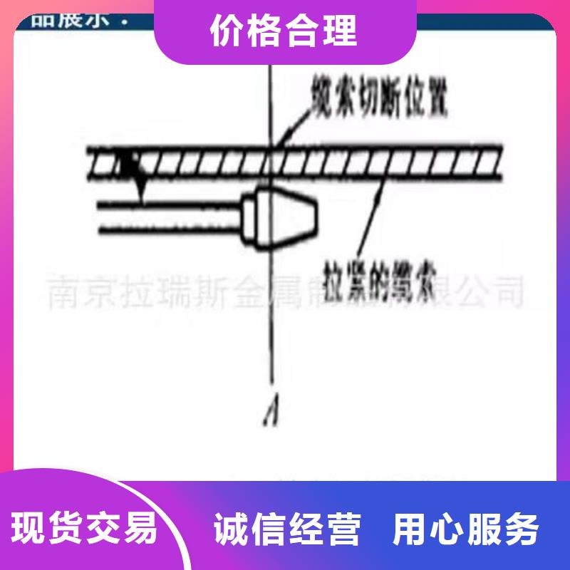 好消息：钢丝绳护栏厂家优惠直销