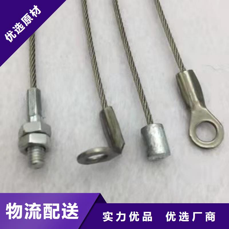 鋼絲繩護欄優惠力度大