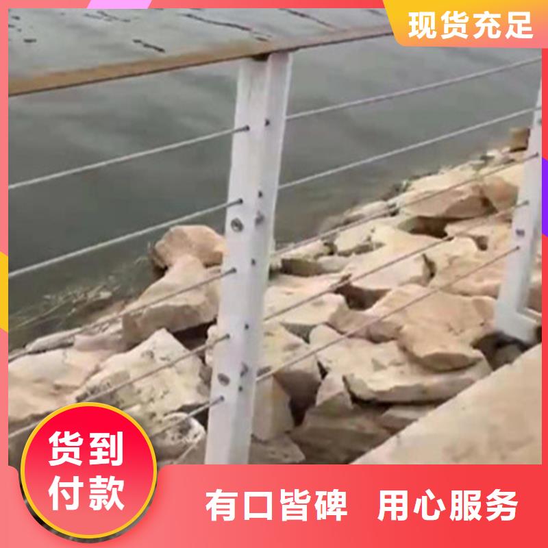 钢丝绳护栏、钢丝绳护栏生产厂家_大量现货