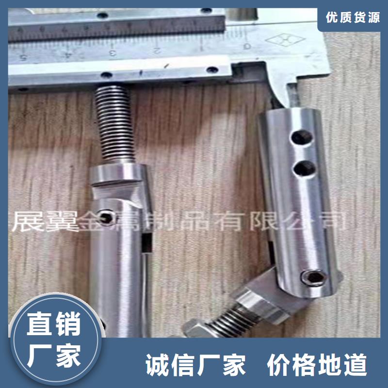 鋼絲繩護欄用途廣