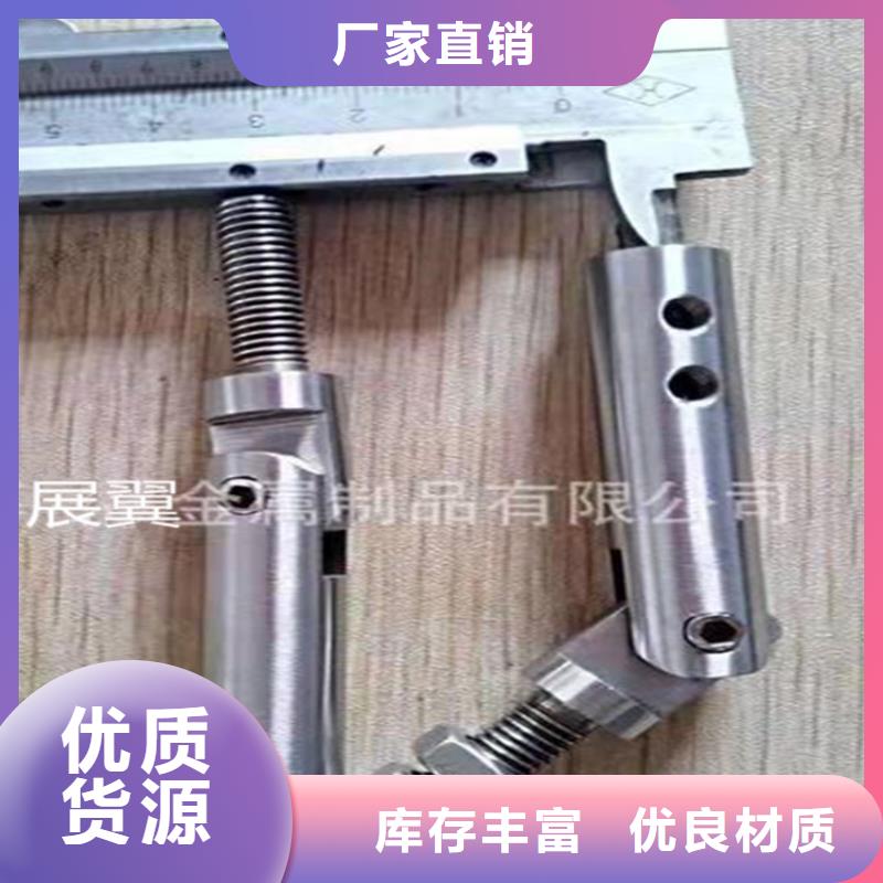 鋼絲繩護欄廠家直接報價