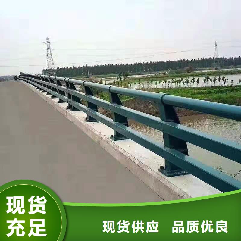 卖钢丝绳护栏的生产厂家