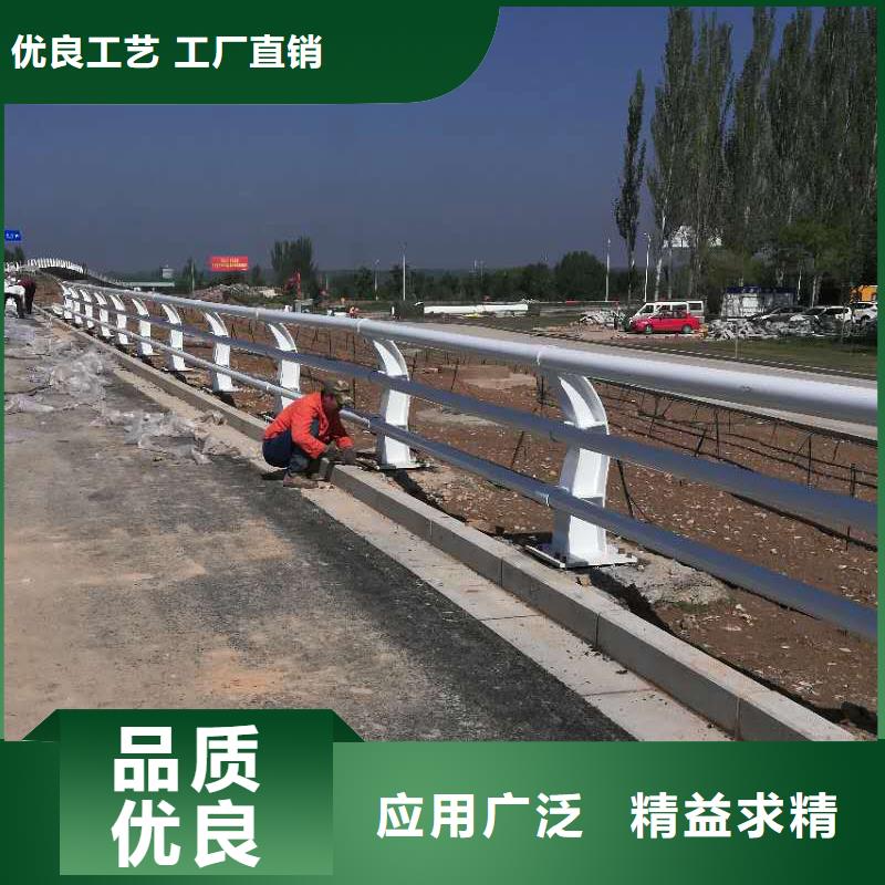 值得信賴的鋼絲繩護欄