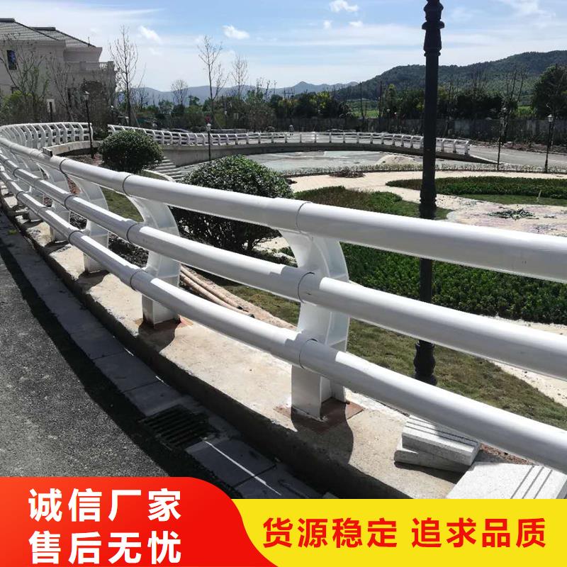 鋼絲繩護欄價格行情走勢