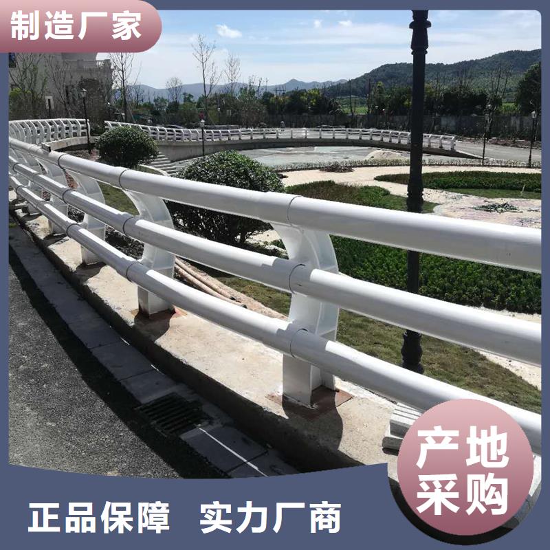 鋼絲繩護欄-鋼絲繩護欄靠譜