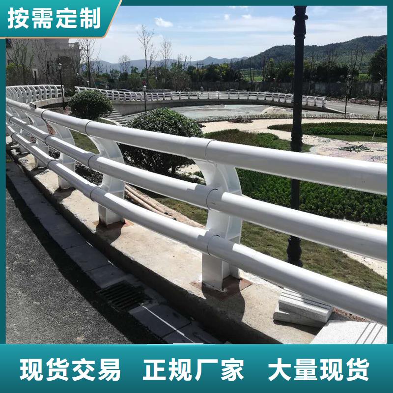 鋼絲繩護欄質量穩定