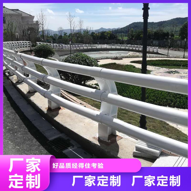 钢丝绳护栏生产厂家欢迎订购