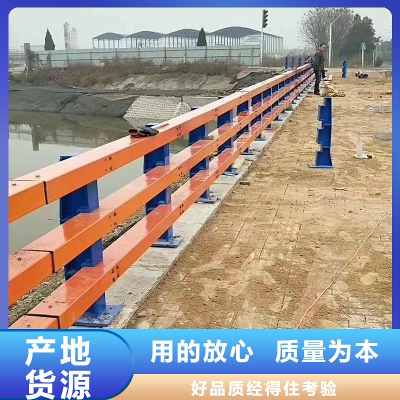 厂家供应钢丝绳护栏