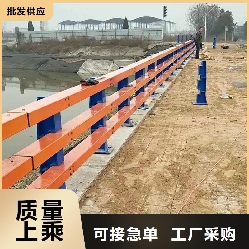 鋼絲繩護欄貨源穩定