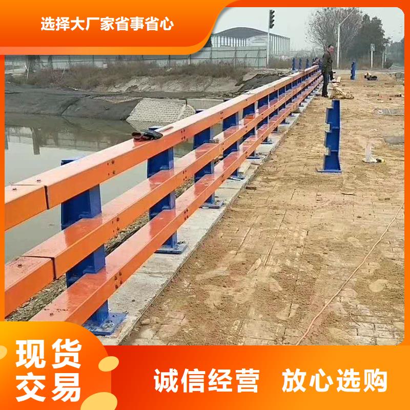 鋼絲繩護欄市場行情
